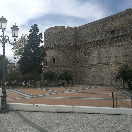 Campanella *